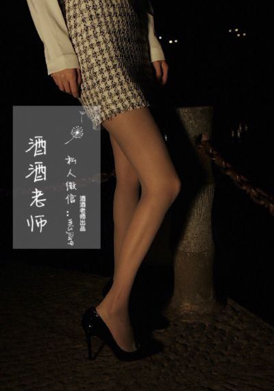 转生成蜘蛛子第二季免费观看_720神马影院手机在线