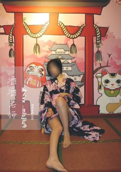 年轻的女教师电影_BD韩语免费观看电视剧