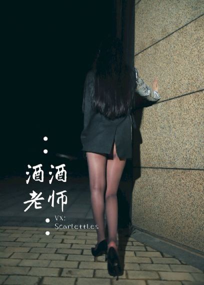 微博音乐盛典2023_高清免费高清观看