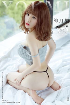 电影沙丽娜医生免费播放_国产剧在线观看高清