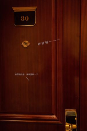 鬼灭之刃免费_高清高清免费观看