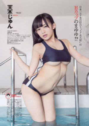 爱丽丝梦游仙境1国语版在线观看_BD国语在线观看电视