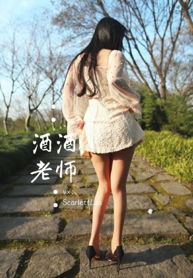 丝袜的诱惑电影_BD韩国电影在线观看