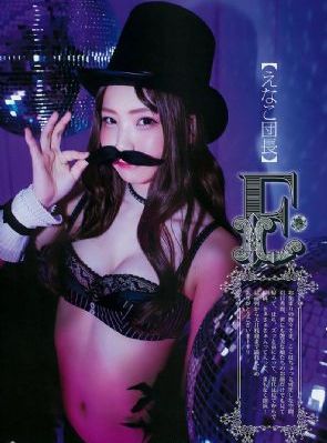 兄弟的妻子电影_BD韩语日韩免费观看